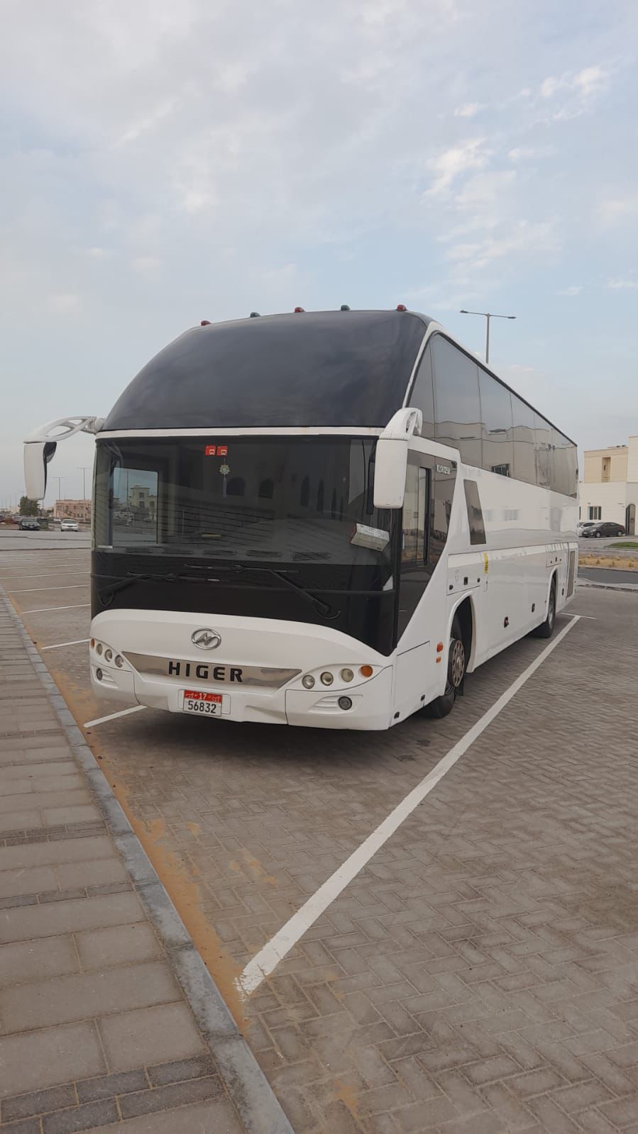 AL SMEHA hero image 1